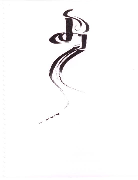 col-sm-4